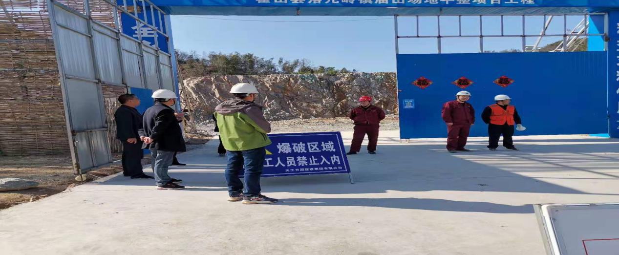 落兒嶺廟山場平首爆成功